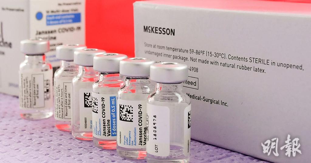 新冠疫苗｜歐藥管局：強生疫苗與血栓可能有關　接種好處仍大於風險