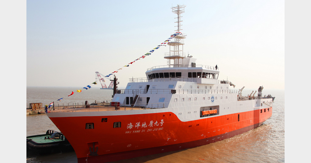 中國調查船疑闖日本專屬經濟區海域調查水文　日方促停止