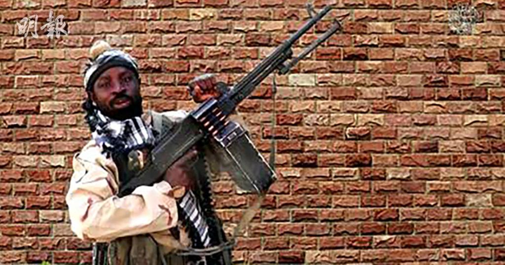 外媒：尼日利亞極端武裝組織博科聖地首領謝考自殺身亡