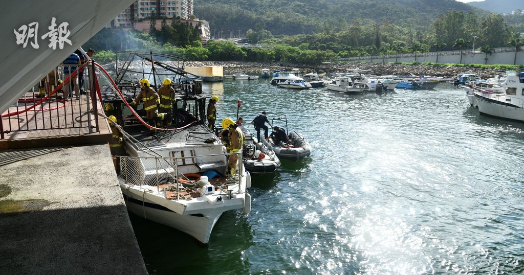 將軍澳海面船隻起火 消防到場救熄 (09:14) - 20210618 - 港聞 - 即時新聞 - 明報新聞網