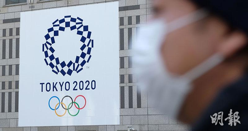 東京奧運｜因應防疫開幕式延長半小時　小池百合子：或要考慮閉門比賽