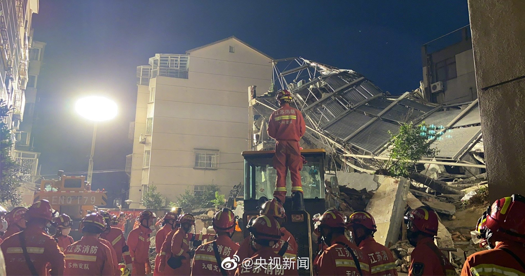 蘇州酒店倒塌　最少一死多人失蹤