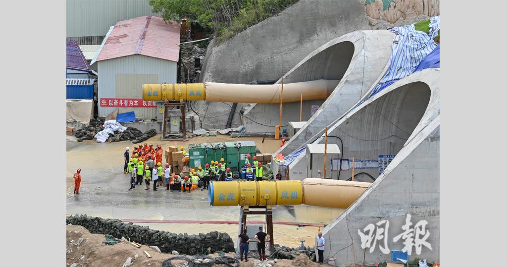 珠海隧道滲水事故兩死　12人仍失蹤