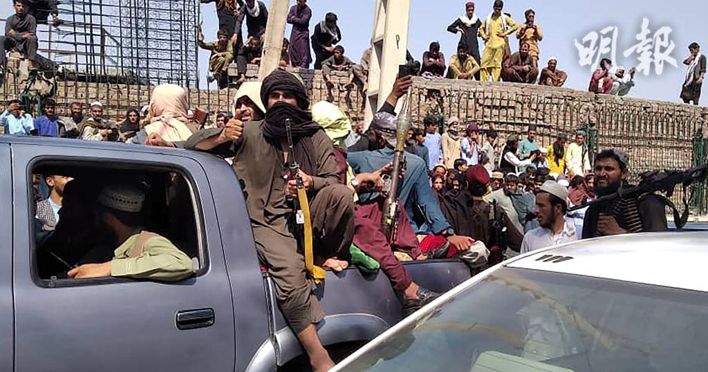 阿富汗｜塔利班向民眾開槍釀3死　阿富汗總統加尼獲阿聯酋庇護
