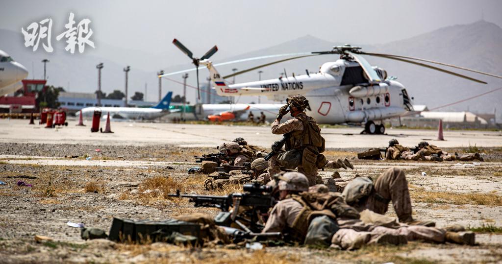 阿富汗｜美無人機空襲ISIS-K據點殺兩成員　美軍開始撤出喀布爾