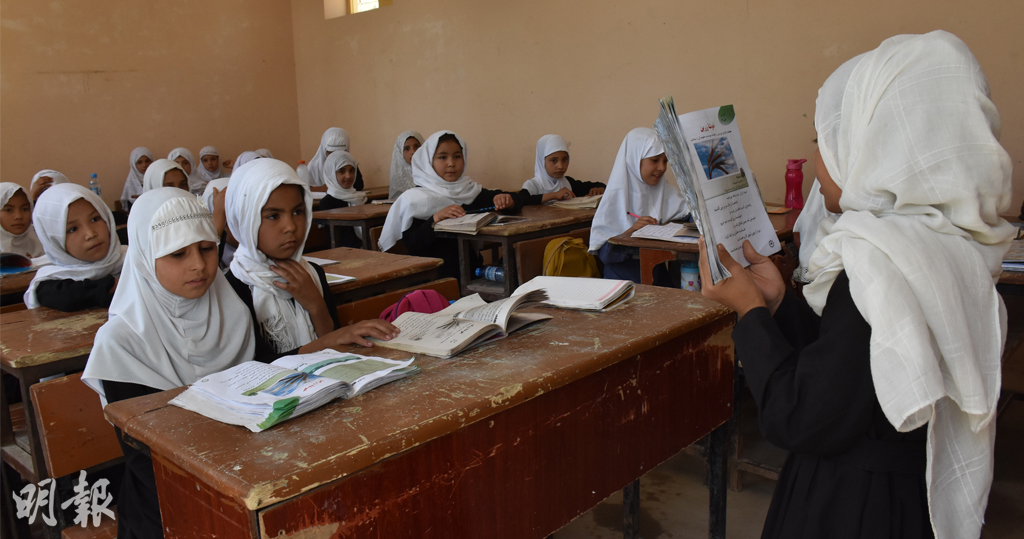 阿富汗｜塔利班宣布中學男生復課　未提女生　外界質疑守諾尊重女權否