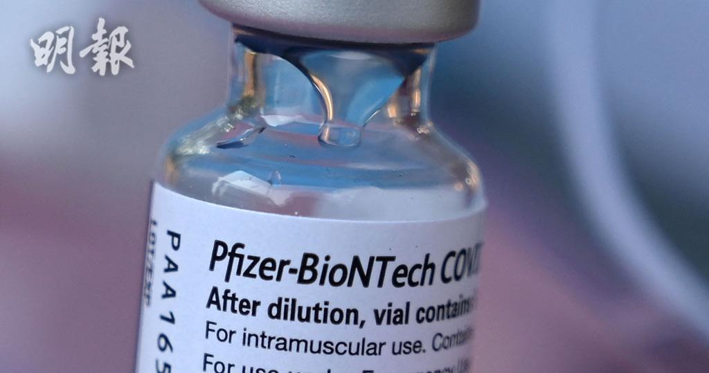 新冠疫苗｜美FDA准長者、重症或染疫高危者打第三針BioNTech