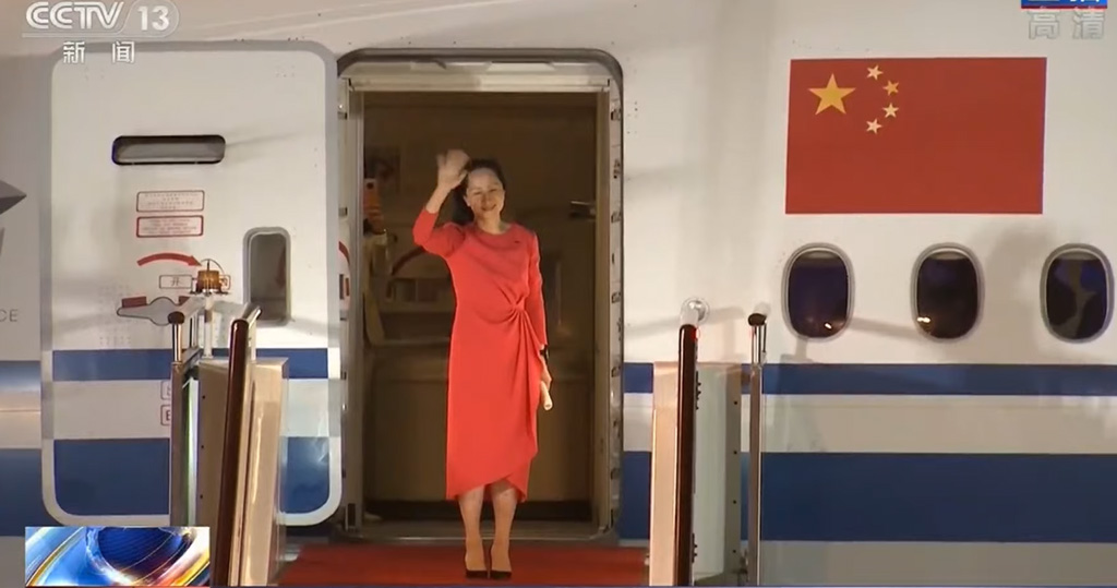 孟晚舟返抵深圳　「祖國，我回來了」【短片】