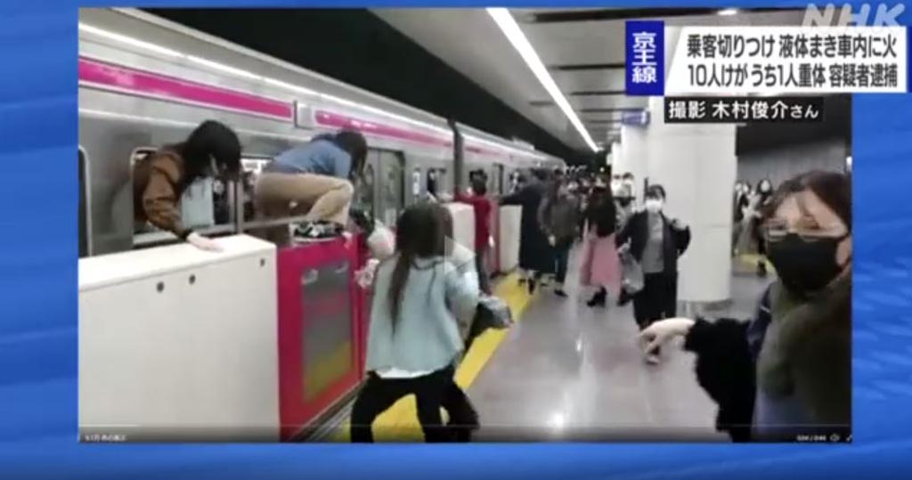 男子東京列車涉揮刀縱火被捕　最少15人傷