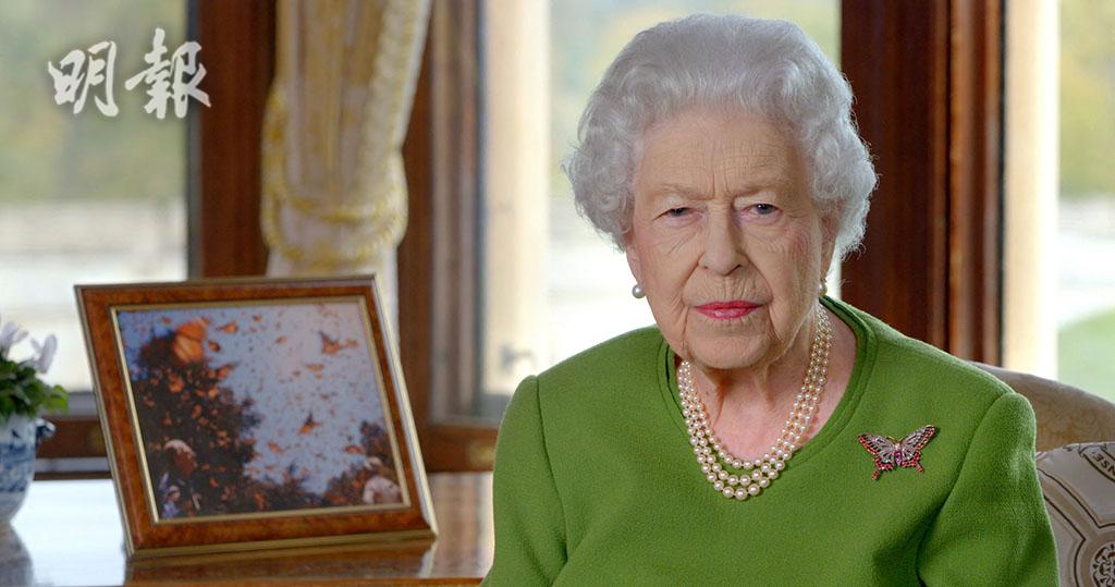 英女王扭傷背　缺席國殤紀念日儀式