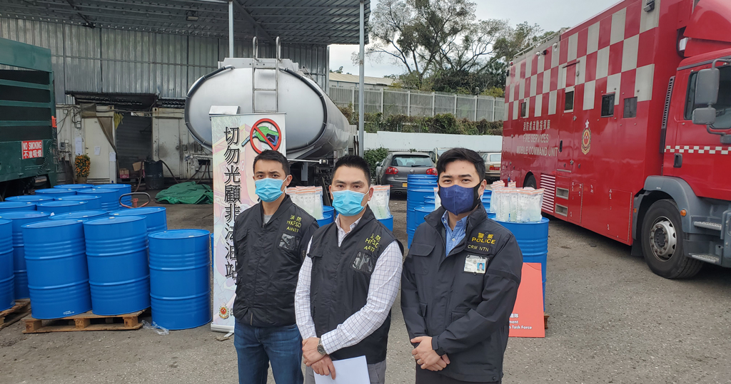 消防搗破新界北8個非法油站檢總值約80萬元柴油 18 57 2126 港聞 即時新聞 明報新聞網 消防搗破新界北8個非法油站檢總值約80萬元柴油 18 57 2126 港聞 即時新聞 明報新聞網