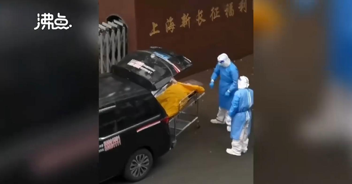 上海福利院老人活着被誤裝屍袋險送火化　多名官員免職、醫生被吊銷執業證【短片】