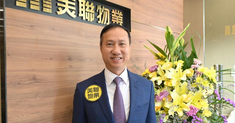 东铁过海段月中通车美联布少明 利好沙田大围租赁 16 45 2503 即时财经新闻asia Xiaoxi Asia Xiaoxi Latest News