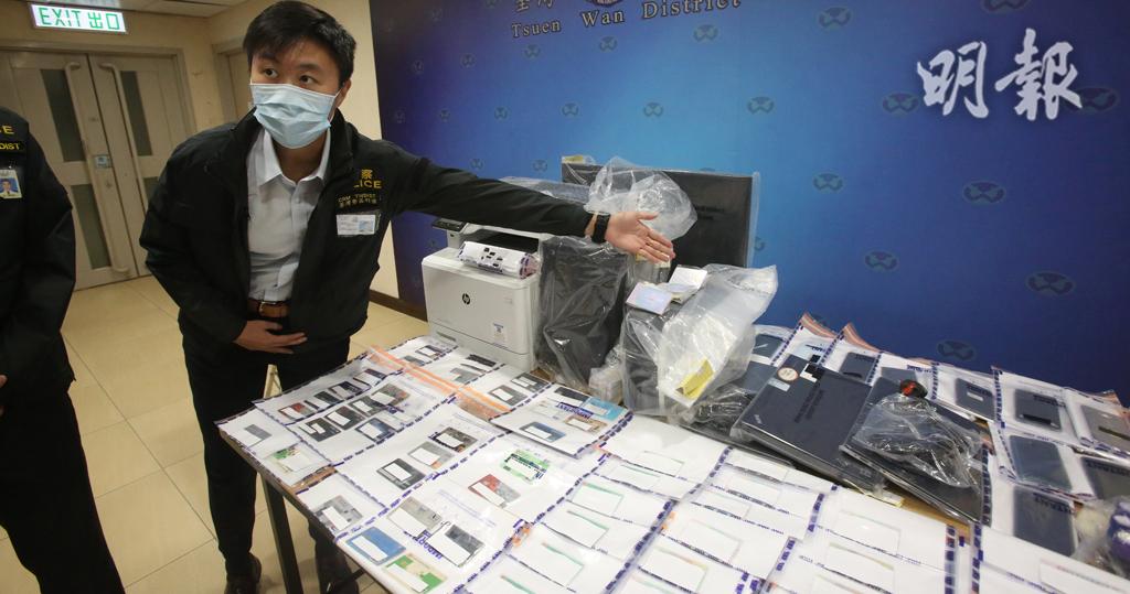 警破詐騙集團　4骨幹成員被捕