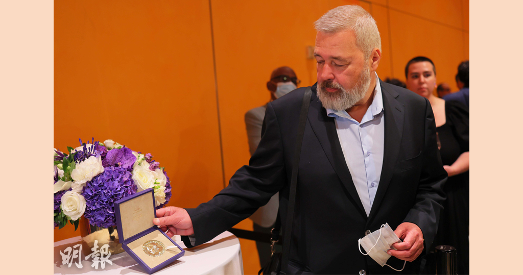諾貝爾和平獎得主穆拉托夫拍賣獎章　逾1億美元成交捐助烏克蘭兒童