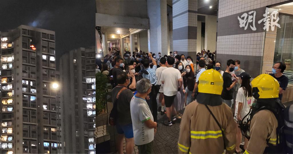 麗港城單位起火  150人疏散