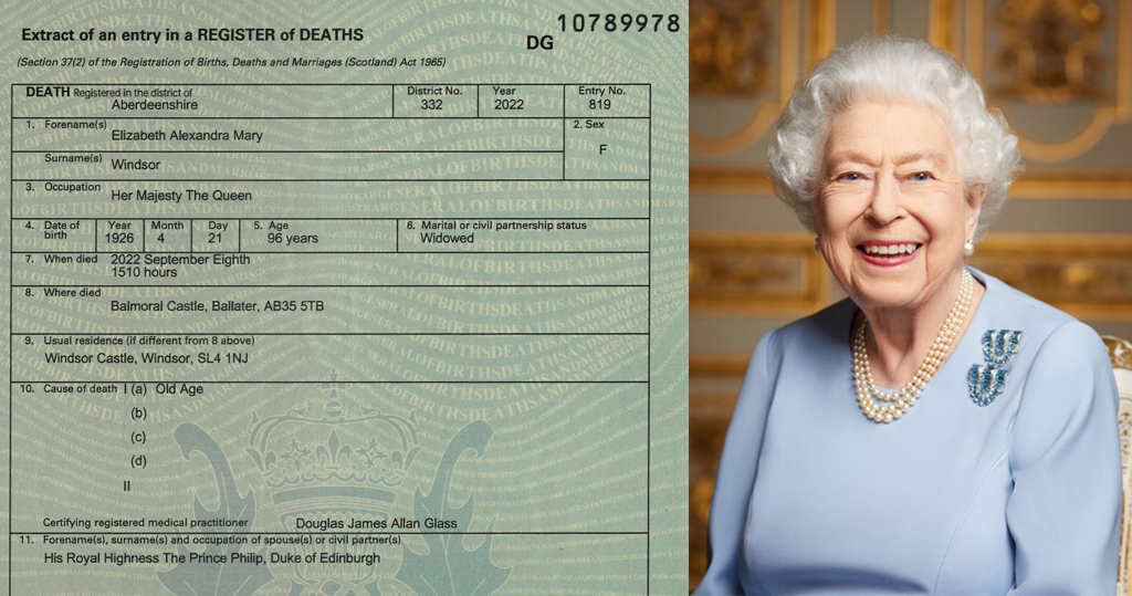 英女王死亡證公開　死於年邁
