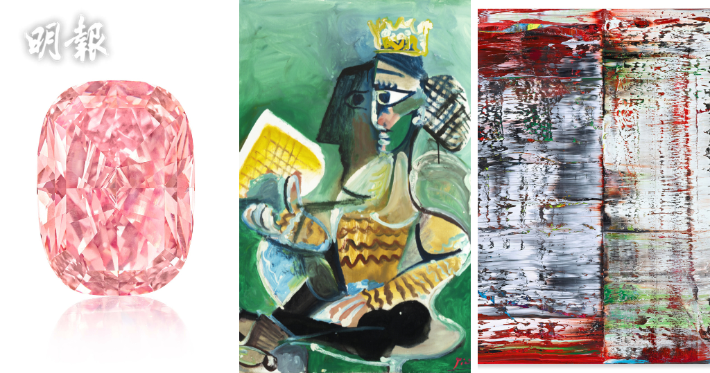 蘇富比秋拍預展　短片賞重點拍品：里希特《抽象畫》估價最高、畢加索《冠冕女子與國王餅》、乾隆交泰轉旋瓶