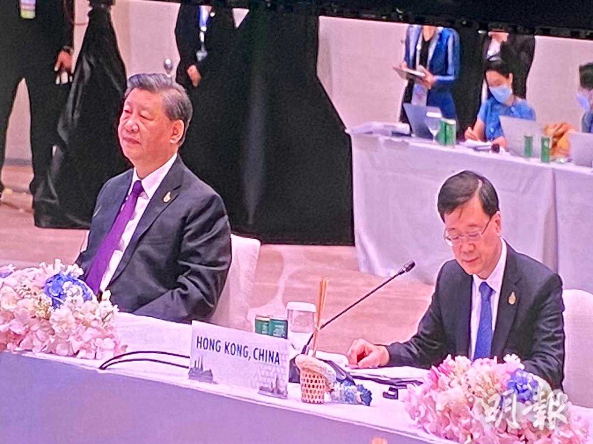 APEC 2022|李家超出席領導人峰會 早一小時到場 坐習近平旁 (11:10) - 20221118 - 港聞 - 即時新聞 - 明報新聞網