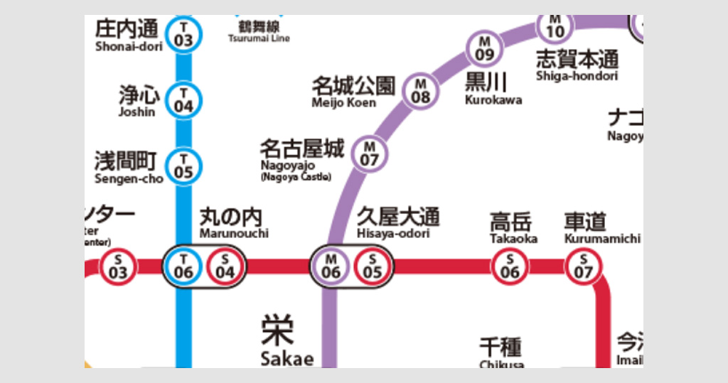 名古屋地鐵部分車站改名　方便遊客更易前往景點