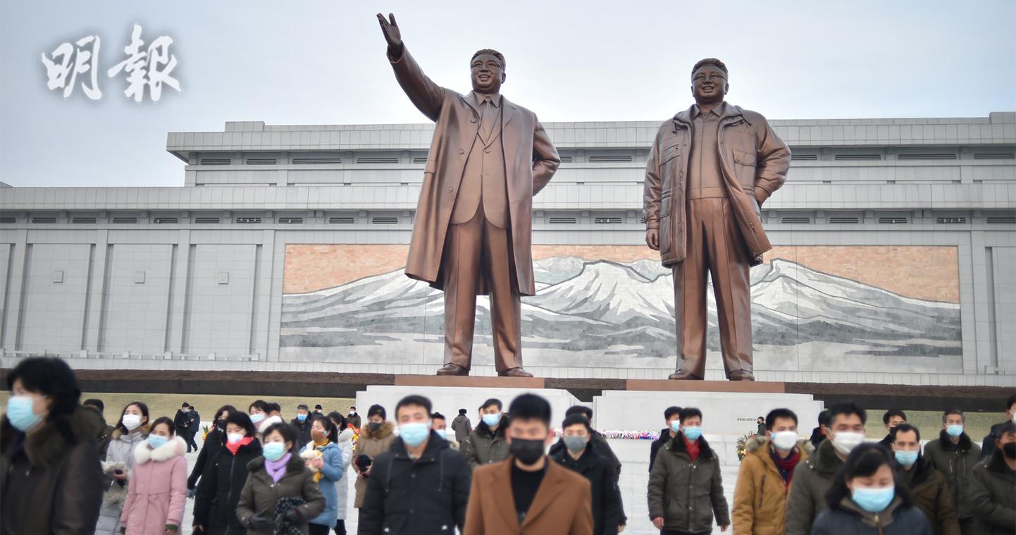 平壤下令封城5天　專家料朝鮮正面對新一波疫情
