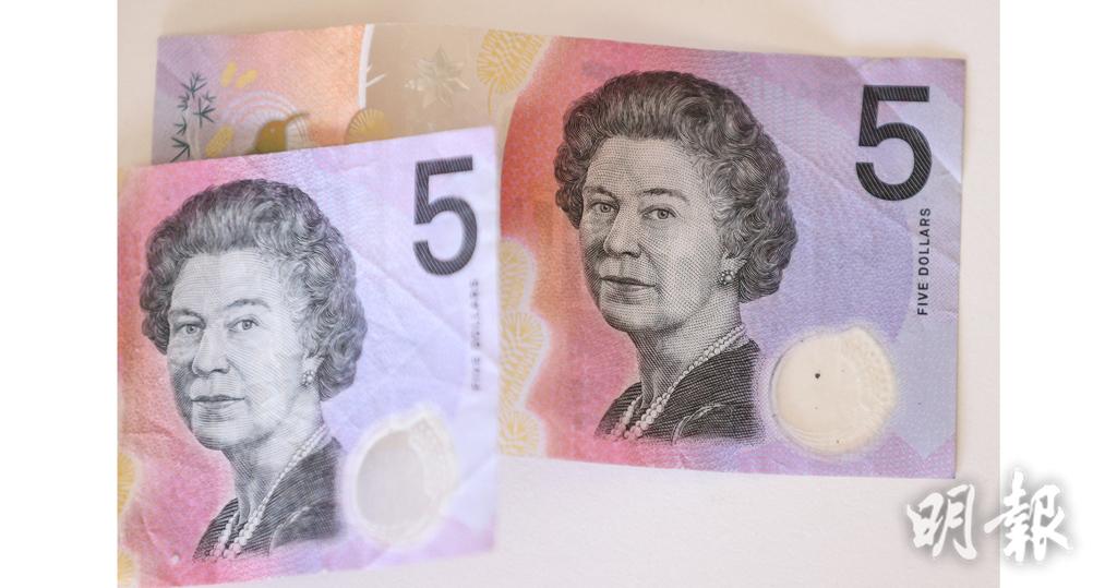新版5元澳鈔去英女王頭像　改設計致敬原住民