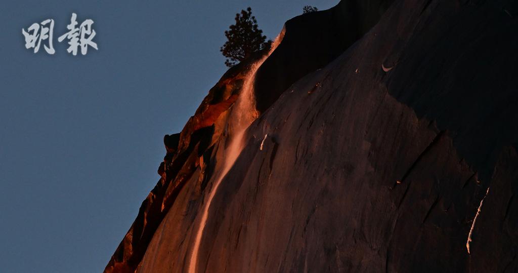 美國加州國家公園現「火瀑布」　每年僅2月中下旬可見【短片】