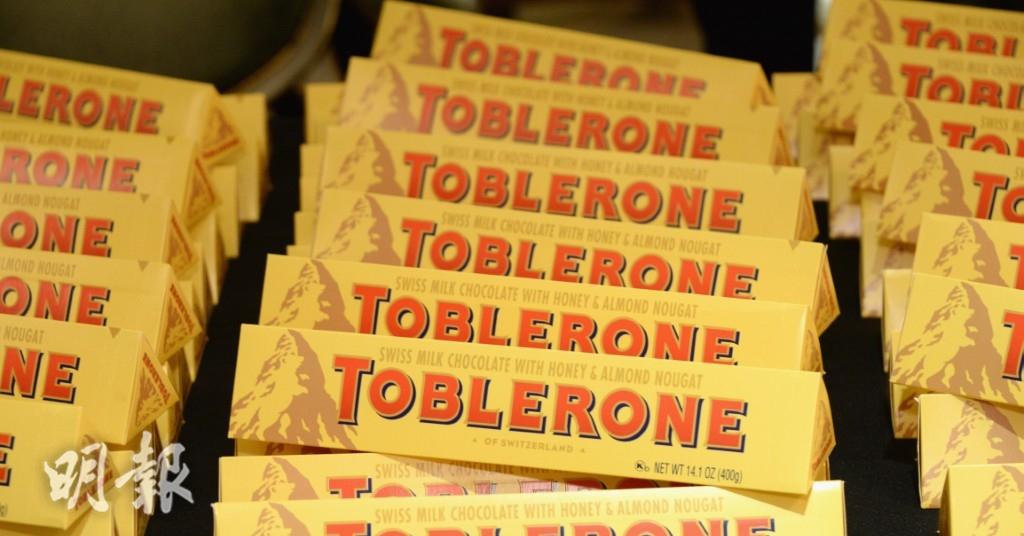 三角朱古力Toblerone產地移離瑞士　包裝紙經典山峰圖將消失