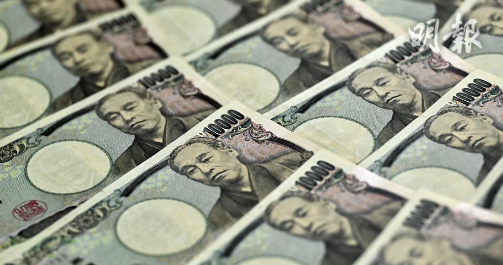 日本札幌發現千萬日圓鈔票失物　十多人擬認領　稱錯被腦退化祖父母扔掉