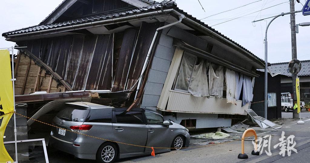 日本石川縣6.5級地震