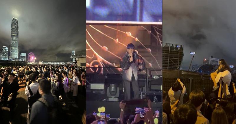 周杰倫中環海濱開演唱會 場外歌迷爬圍欄好瘋狂