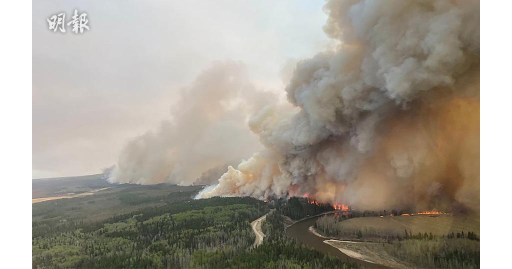 加拿大艾伯塔省山火肆虐　2.5萬居民疏散