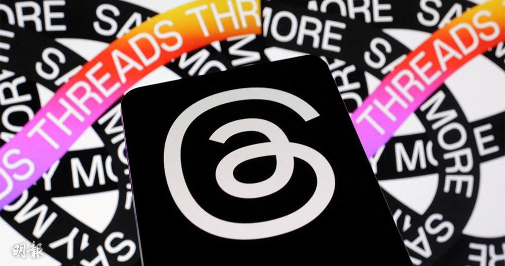 Threads与传统社交平台（微博、知乎、Twitter）对比分析