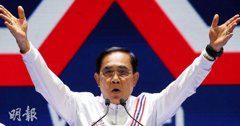 泰國首相巴育宣布退出政壇　任看守首相直至新政府成立