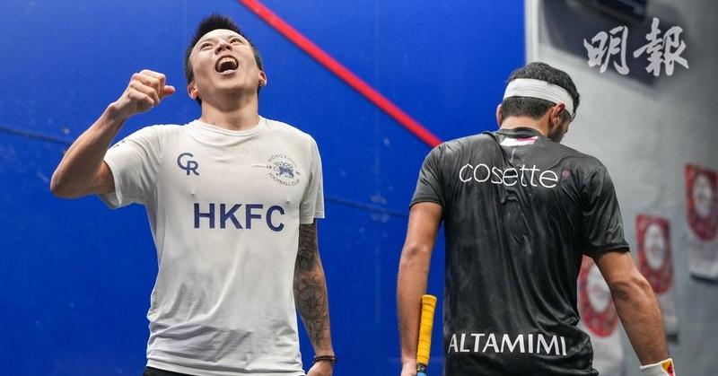 壁球｜劉子均險勝晉香港壁球公開賽次圈　成港男隊獨苗　女隊湯芷穎鄭雅晴首圈止步