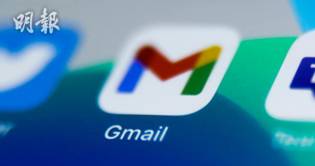 Gmail快速清理邮箱教学　简单指令一次过删海量电邮