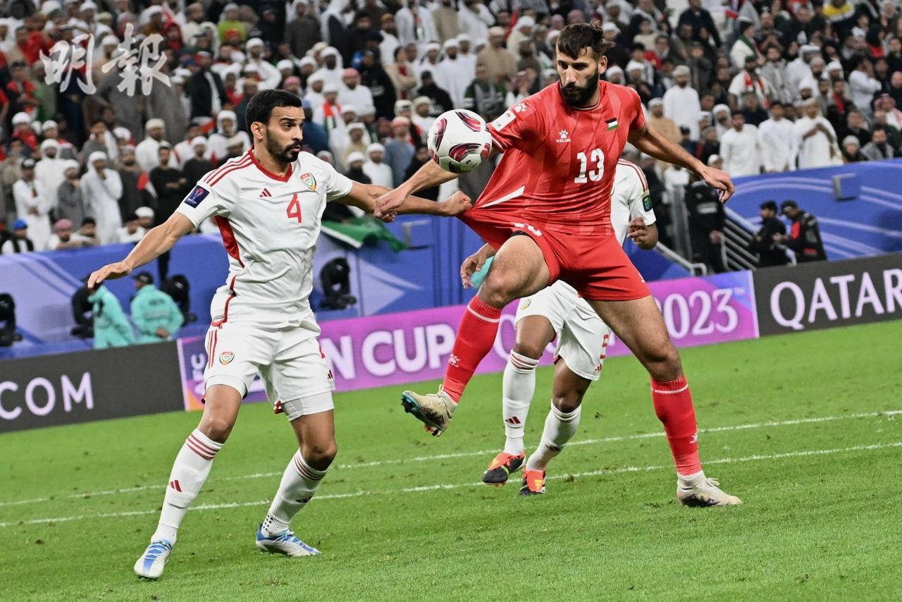 亞洲盃直擊｜巴勒斯坦逼和10人阿聯酋球迷入場嗌口號舉橫額訴求和平自由(09:00) - 20240119 - 體育- 即時新聞- 明報新聞網