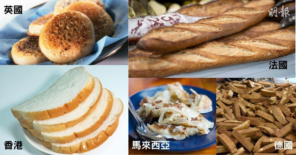 CNN列「全球最佳50種麵包」 香港排包、內地燒餅上榜(15:00) - 20240220