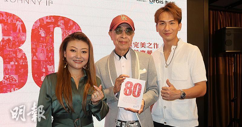 葉振棠邀請周吉佩和李佳等12位歌手一同錄製慈善專輯。（林蘊兒攝）