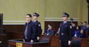 中國足協前副主席李毓毅認受賄1200萬人民幣　擇期宣判