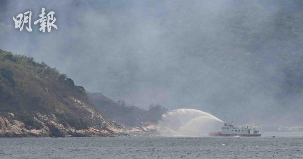 南丫島對開鹿洲山火 逾廿人一度被困 14 01 20240404 港聞 即時新聞 明報新聞網