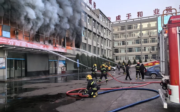 山西永聚煤業「11·16」火災事故  問責42名公職人員