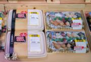 走塑｜政府指超市仍可膠盒裝外賣壽司　會加強解說