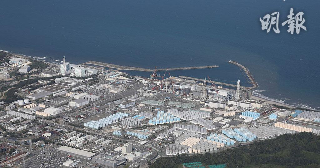 福島第一核電站周三局部停電　暫停核污水排海
