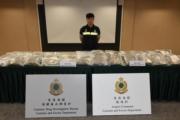 海關機場檢470萬元大麻花大麻糖 拘兩人