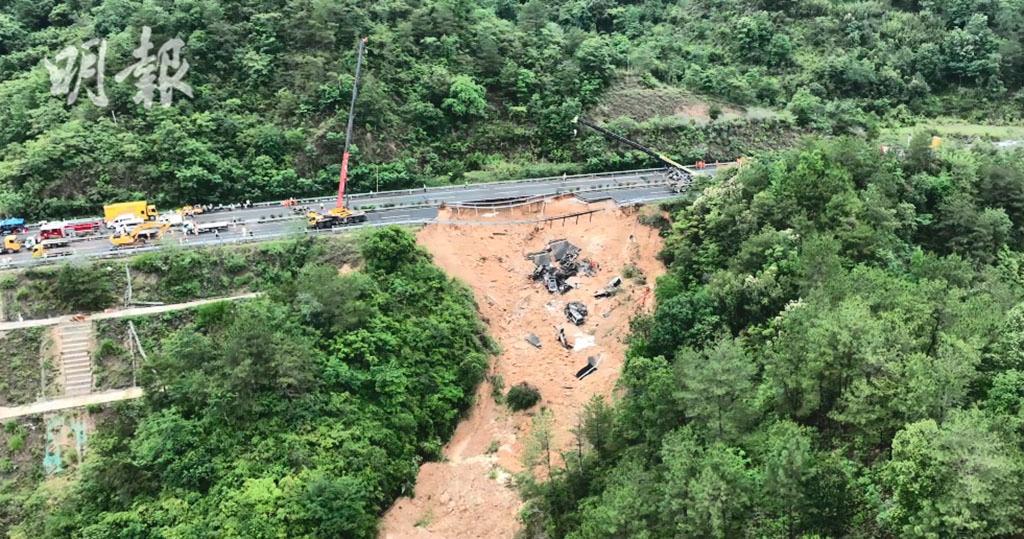 廣東梅大高速塌陷增至48死　習近平指示全力做好救治