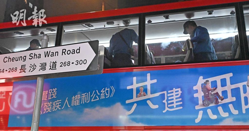 長沙灣九巴疑有乘客電池過熱冒煙   十多人疏散