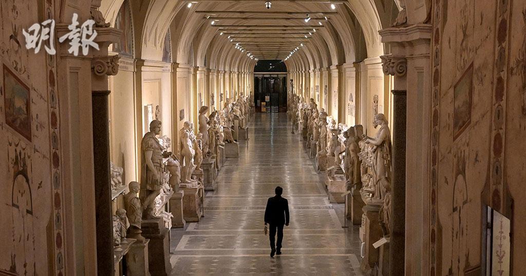 梵蒂岡博物館員工稱被當「商品」遭剝削　疫情時被迫退還工資　首提集體訴訟