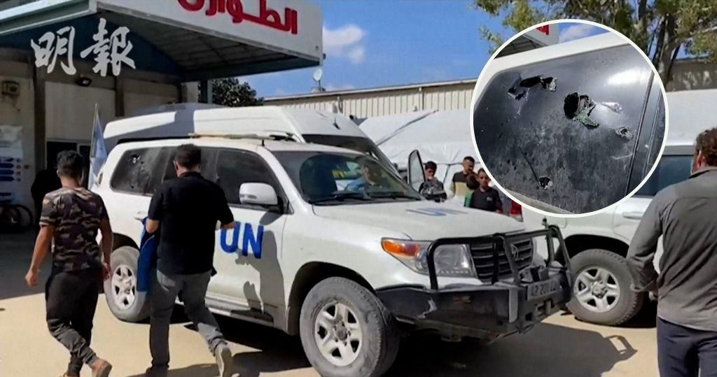 聯合國車輛加沙遇襲　首名外籍員工喪生