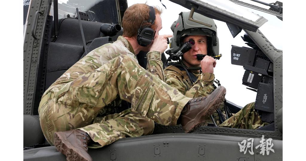 短片：威廉成英陸軍航空團新榮譽司令　即場駕駛阿帕奇直升機